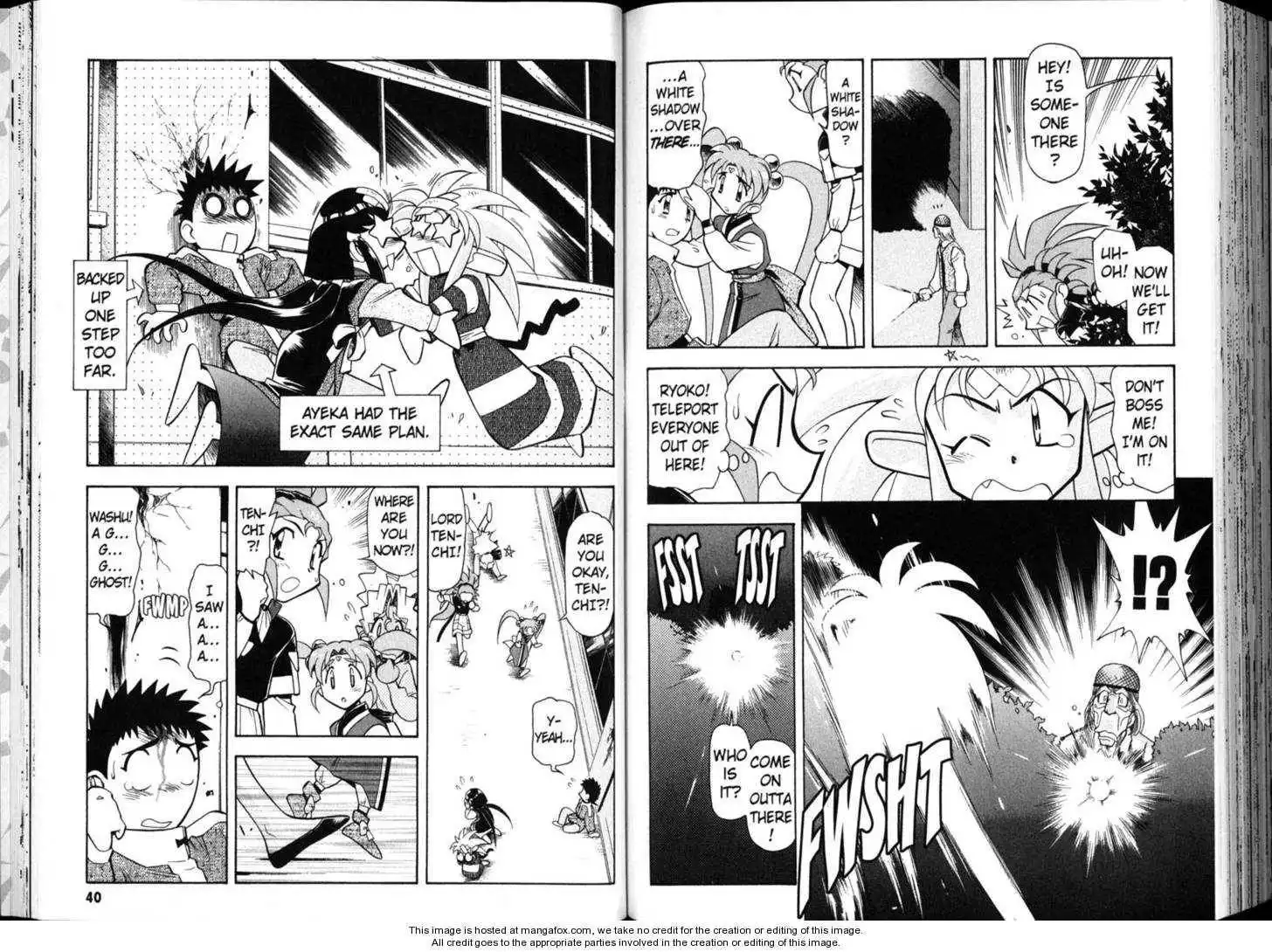 Shin Tenchi Muyo Chapter 4 23